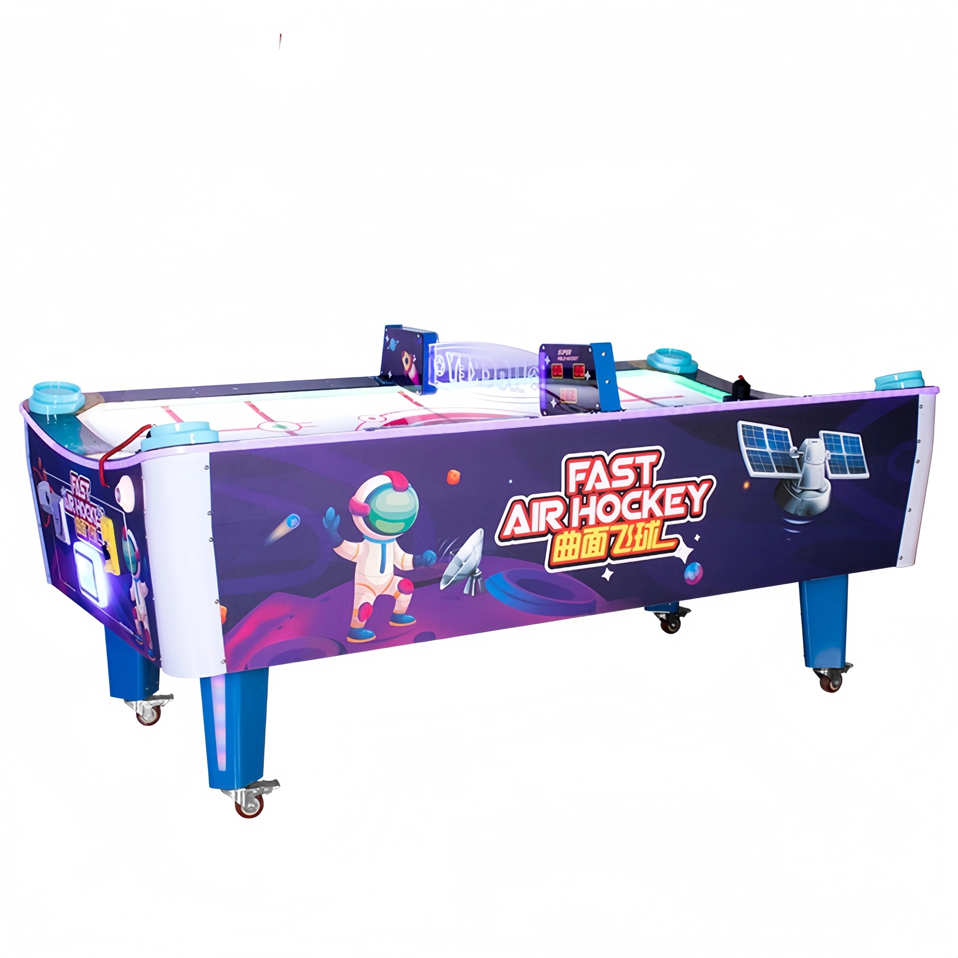 adult-air-hockey - MARWEY