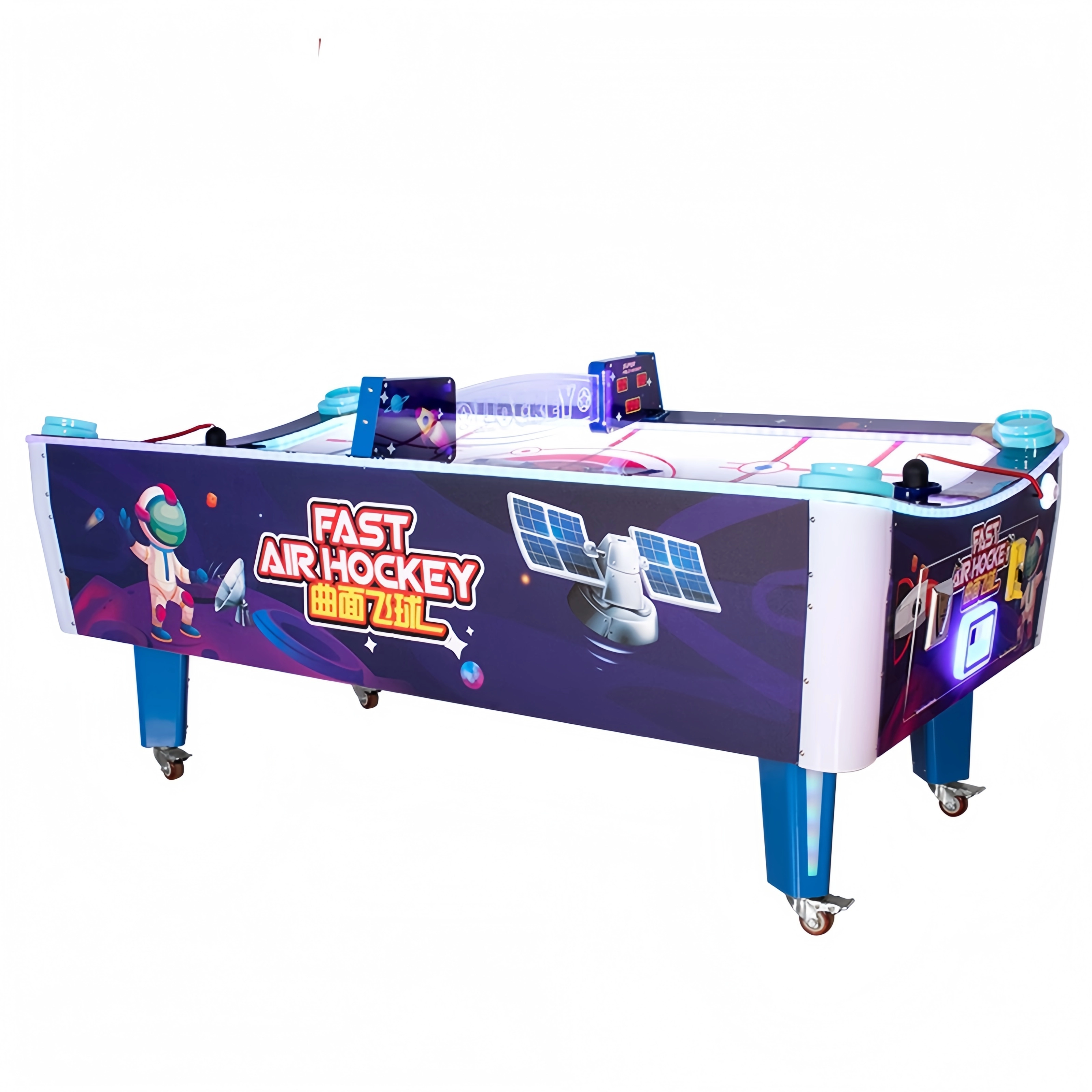 air-hockey-cheap - MARWEY
