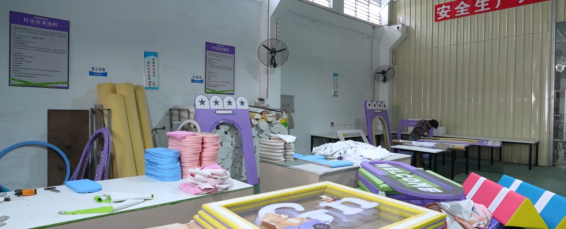 Manufacturing Facility - MARWEY