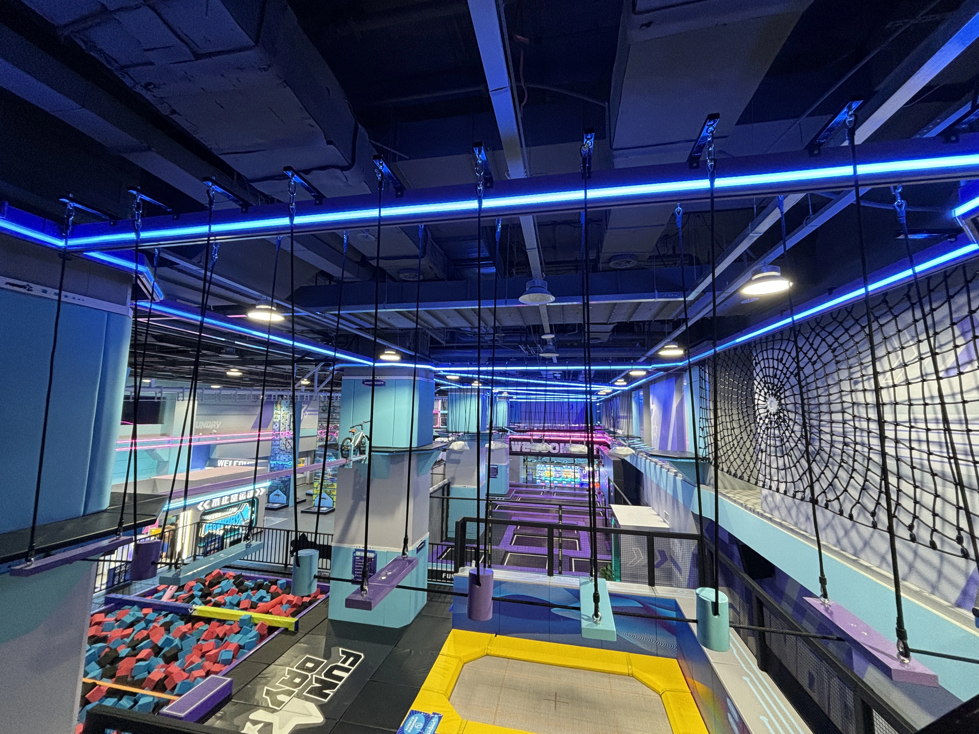 aindoor playground - BLEE