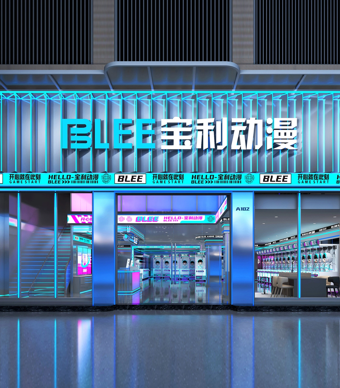 Factory - BLEE