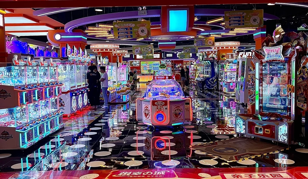 arcade center - BLEE
