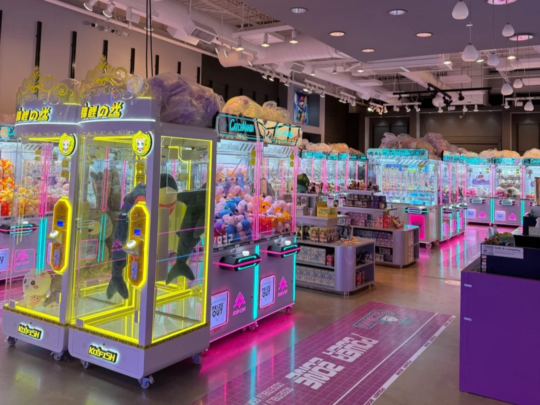 arcade game center (5) - BLEE