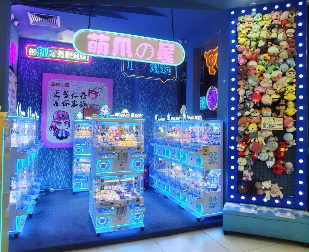 claw arcade bussiness - BLEE