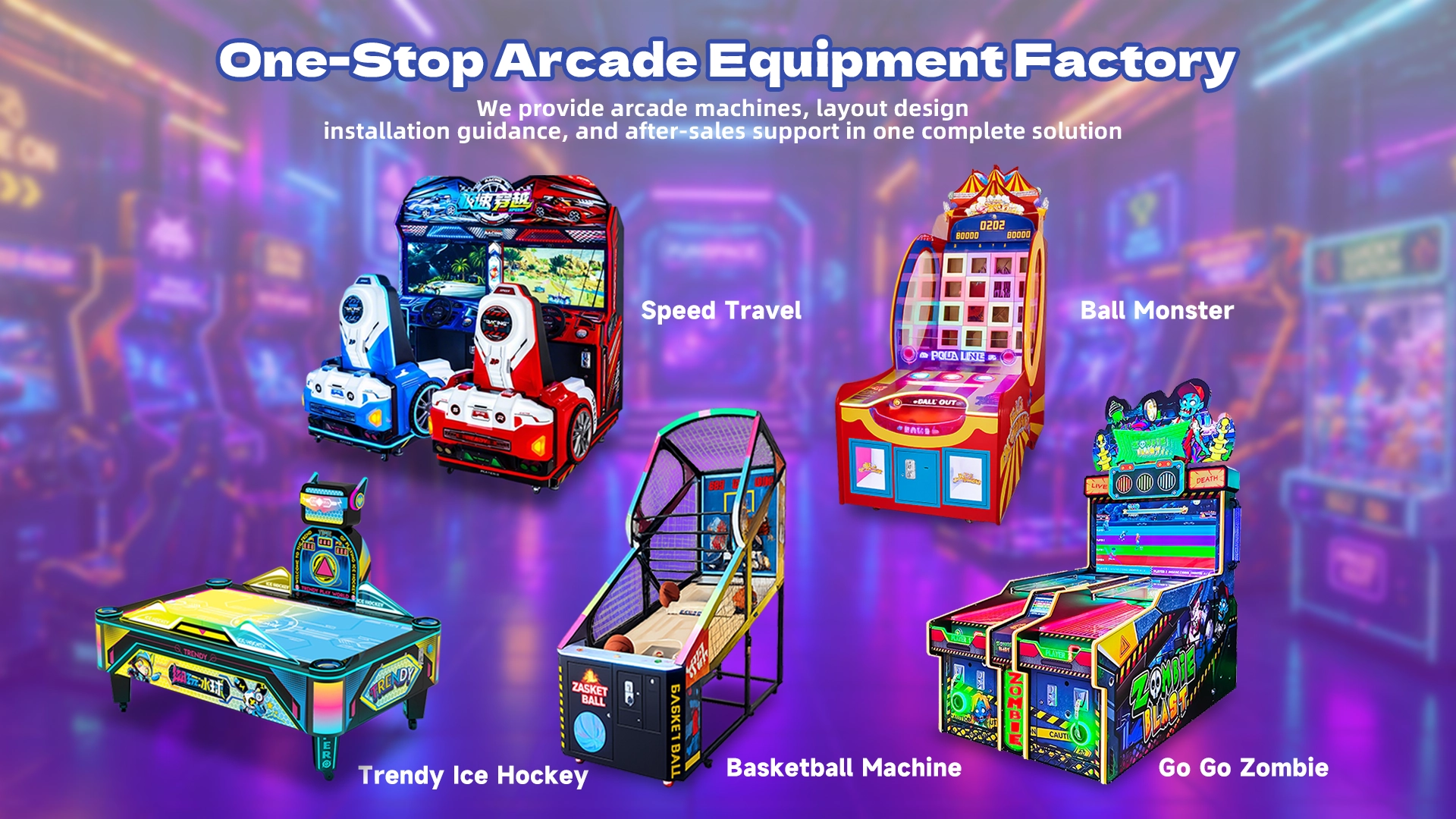 end to end arcade machine supplier - BLEE