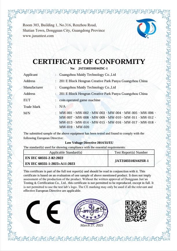 CE Certificate of Conformity for coin‑operated game machine from Guangzhou Marwey Technology - MARWEY